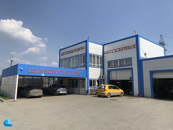 Автосервис и Автомойка