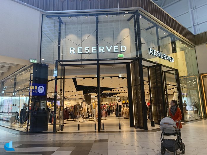 Входная группа RESERVED