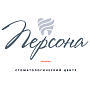 Стоматологическая клиника "Персона"